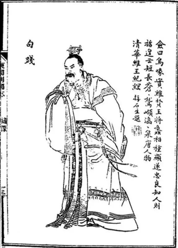 勾践灭吴后干了哪些荒唐事,勾践卧薪尝胆终灭吴的故事