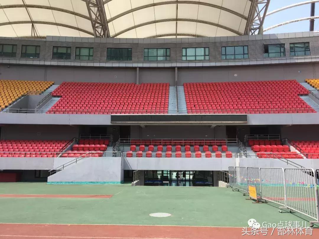 骞夸笢缁胯崼浣撹偛閮滄灄,缁胯崼鑱旂洘