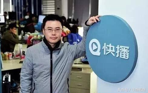 王欣即将出狱快播还有希望吗,快播王欣出狱归来视频