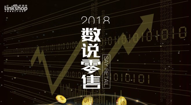 李宁安踏特步三个国产品牌哪个好,特步李宁安踏361哪个质量好