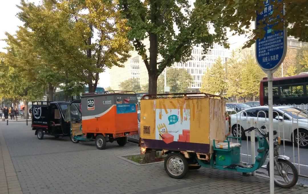 顺丰快递丢件法律新规赔偿,中通快递丢件了应该赔偿多少钱