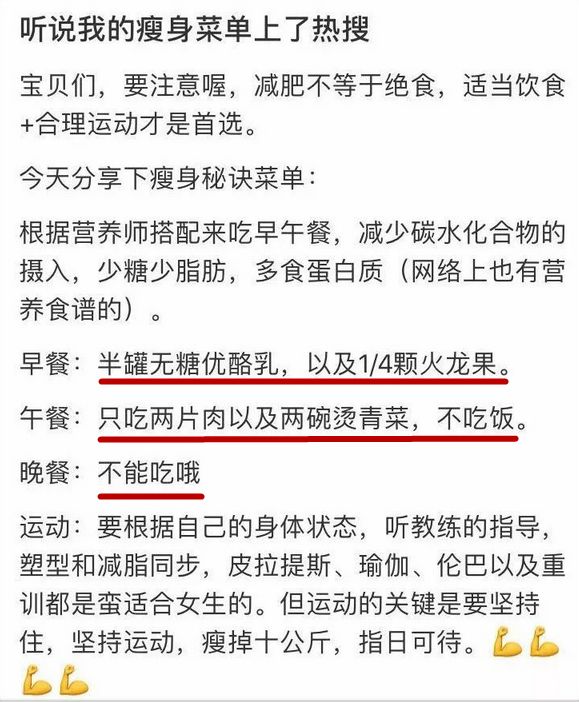 大s癫痫住院真相,大s回应因癫痫住院一事