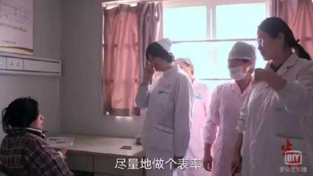 产妇疼痛难忍丈夫拒绝无痛分娩,生孩子老公拒绝无痛分娩