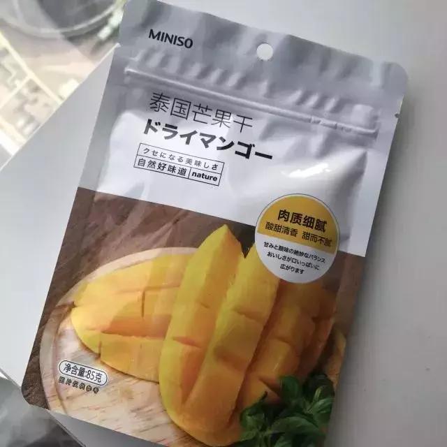 名创优品的零食真的好好吃,零食名创优品推荐