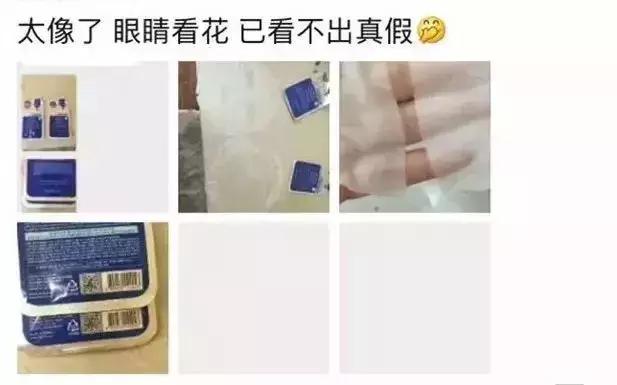 ysl唇膏迪奥,ysl唇膏淘宝上有假的吗