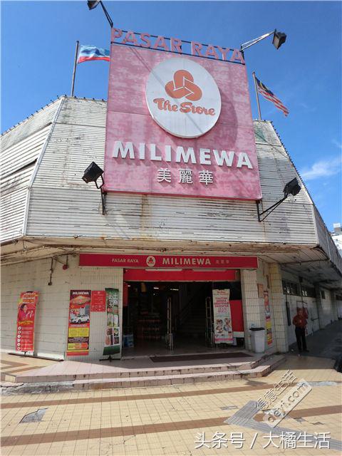 悠哉的沙巴行空气清新重要的是接机仅需1元