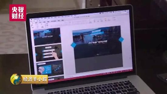重大预警!多个国家机关等WiFi密码被窃,9亿用户如“裸奔”