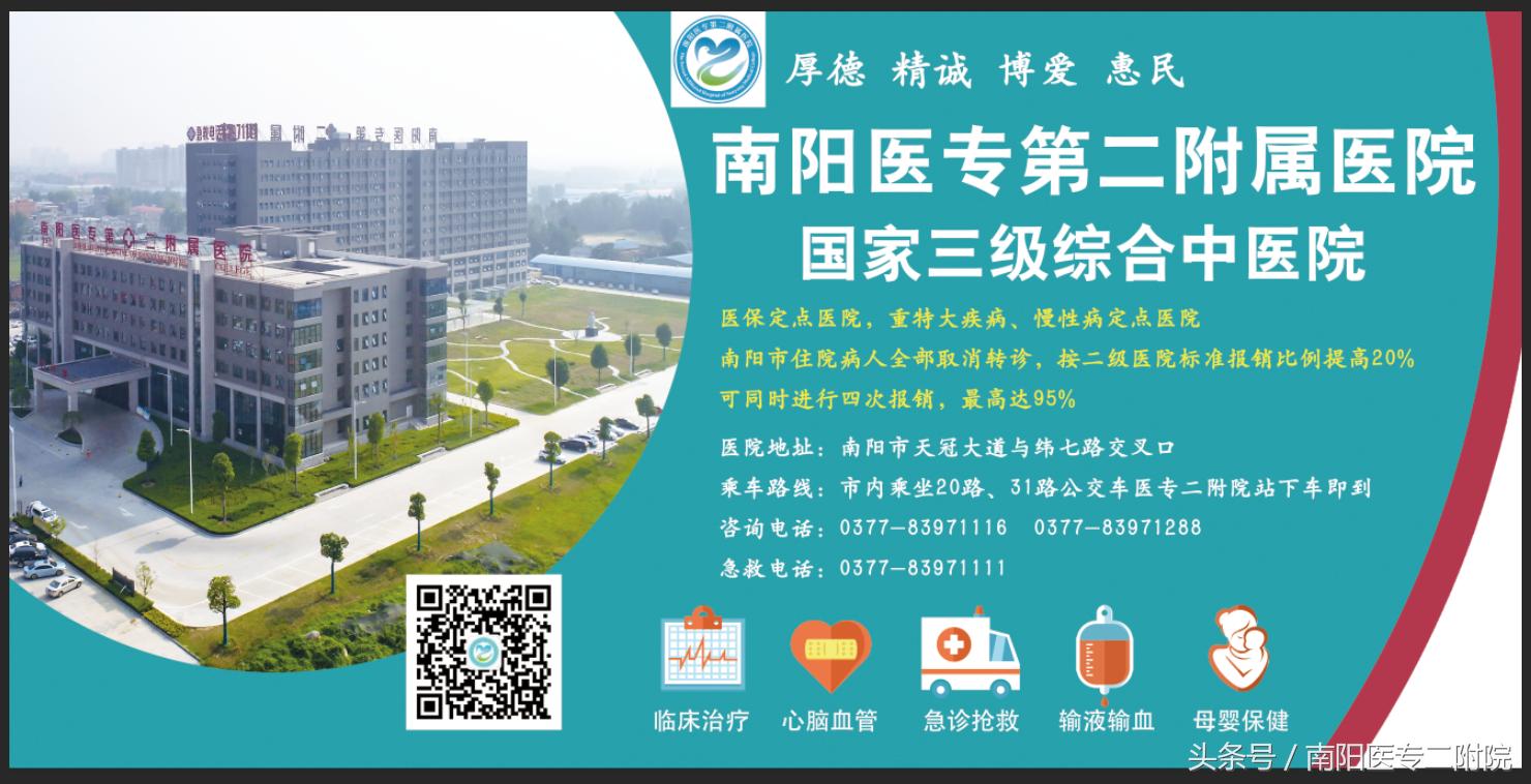 白衣天使无偿献血爱心传递,无偿献血传递爱心有爱就有希望