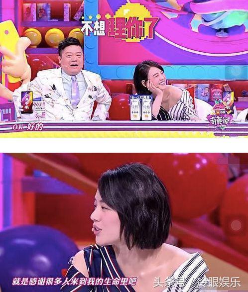 好莱坞女王恋上运动鞋王子，明星公布恋情前都有什么套路？