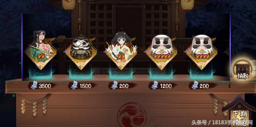 2021年阴阳师鬼灯阵容推荐,阴阳师收集齐鬼灯系列式神