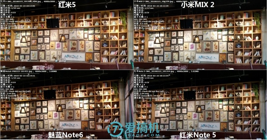 红米note5发布会趣评测,红米note9评测