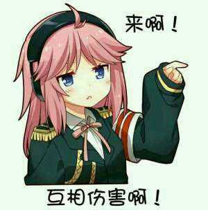 套路太深我要回农村,城市套路太深我想回农村