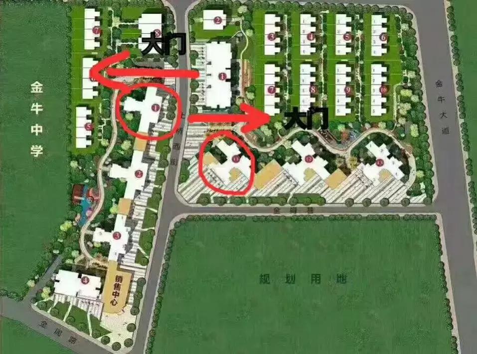 保利学府城一期别墅,保利学府城二期