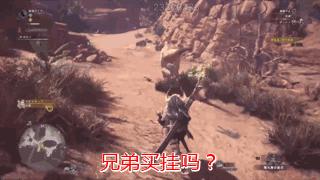 为了寻找传说中的路飞挂,我潜入了几十个《绝地求生》卖挂群