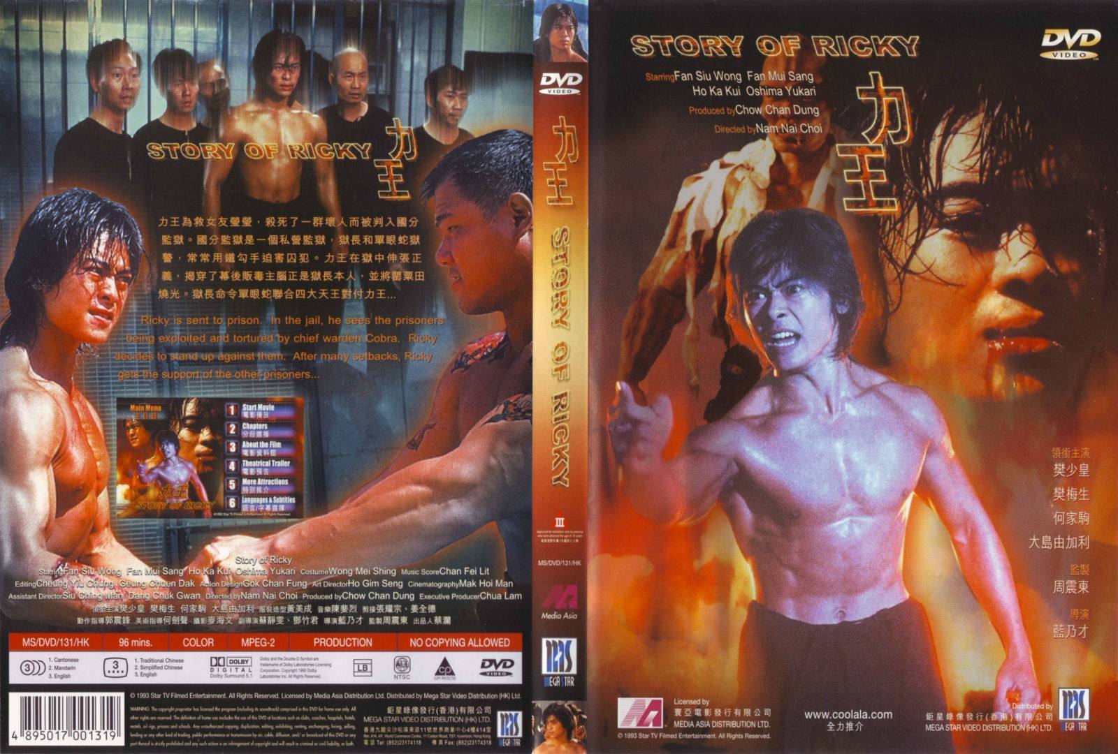 80后的回忆杀,回忆杀80后