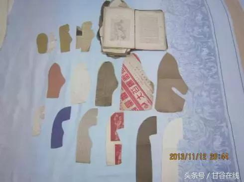 妈妈的布鞋千层底原唱,妈妈的布鞋