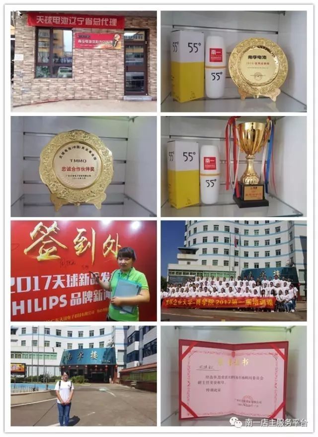 100安的正品电池批发多少钱,如何买到正品锂电池芯