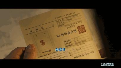 这部电影历经三任总统才得以上映，果然是一枚深水*弹炸**