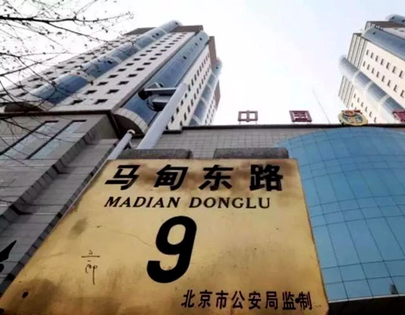 国家质量检验检疫总局官网是什么,国家质量检验检疫总局属于哪个部