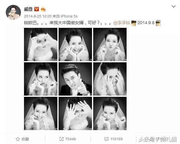 如何有逼格的晒婚纱照配文,晒婚纱照片的最佳配文