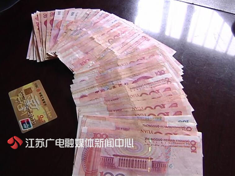 娌夎糠鎵嬫満妫嬬墝璧屽崥琚姄,妫嬬墝璧屽崥琚姄鍒ゅ垜