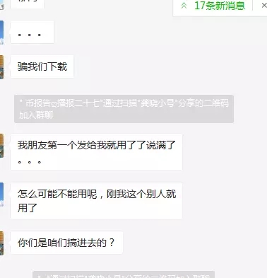 今天刮了一股麻吉宝风，你被吹到了吗？