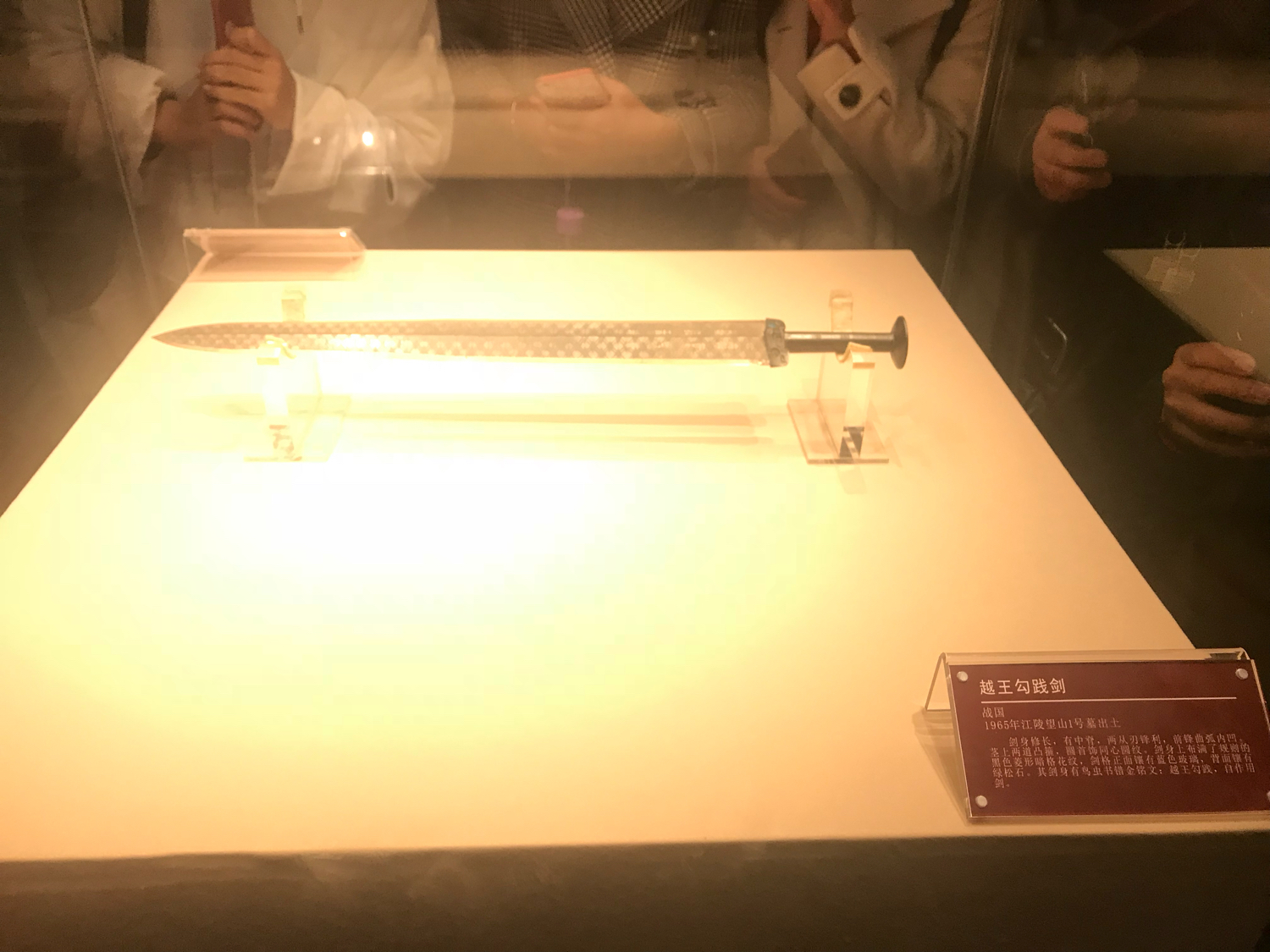 4天三晚武汉攻略,四天三夜武汉出发