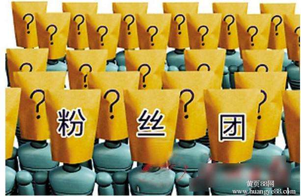 快速增加粉丝收益的办法,粉丝满1000如何开通收益权限