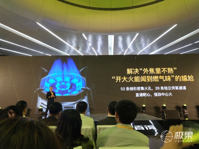 百得油烟机燃气灶推荐一款,百得抽油烟机最新款