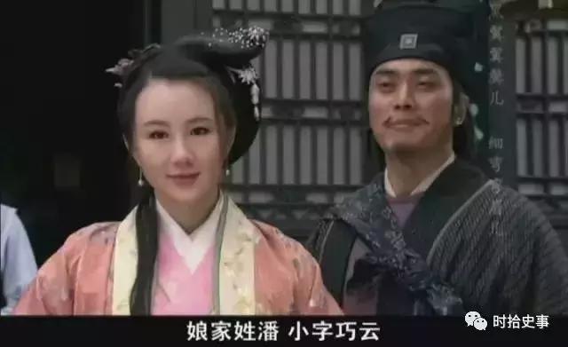 杨雄与潘巧云在翠屏山杀了石秀,杨雄和石秀在翠屏山杀了何人