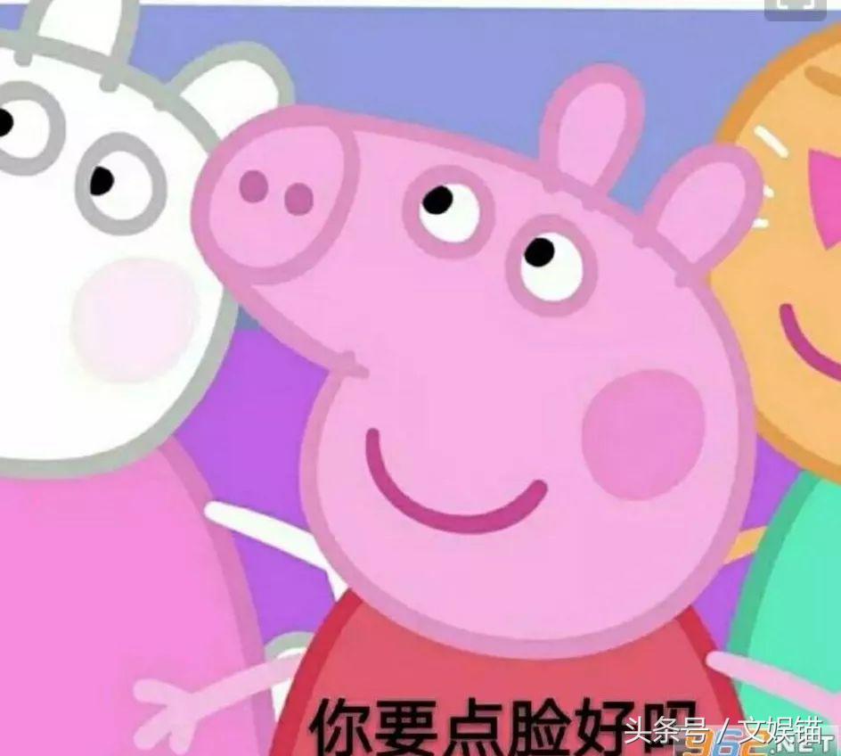 高云翔性侵案件女生现状,高云翔被曝涉嫌性侵被捕