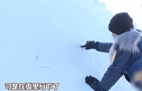 景甜科科：一起穿Gucci戴Cartier，也一起睡普吉最贵酒店