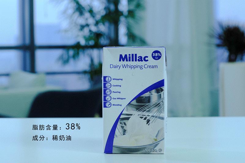 国产奶油和进口奶油哪个好,国产奶油进口奶油