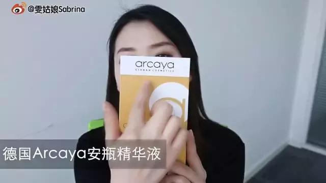 三月爱护肤品怎么样,三月爱用物推荐