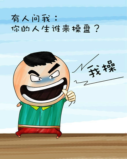 今天来说一说淘宝天天特价，你有什么看法？