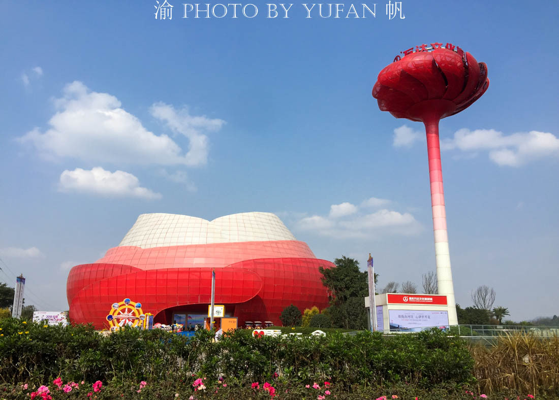 万达文旅城重庆价格,重庆万达文旅城选址在哪里