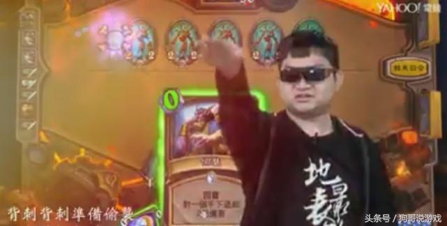 炉石传说：盗贼法术“偷袭”强度分析！网友调侃：牧师史诗级加强