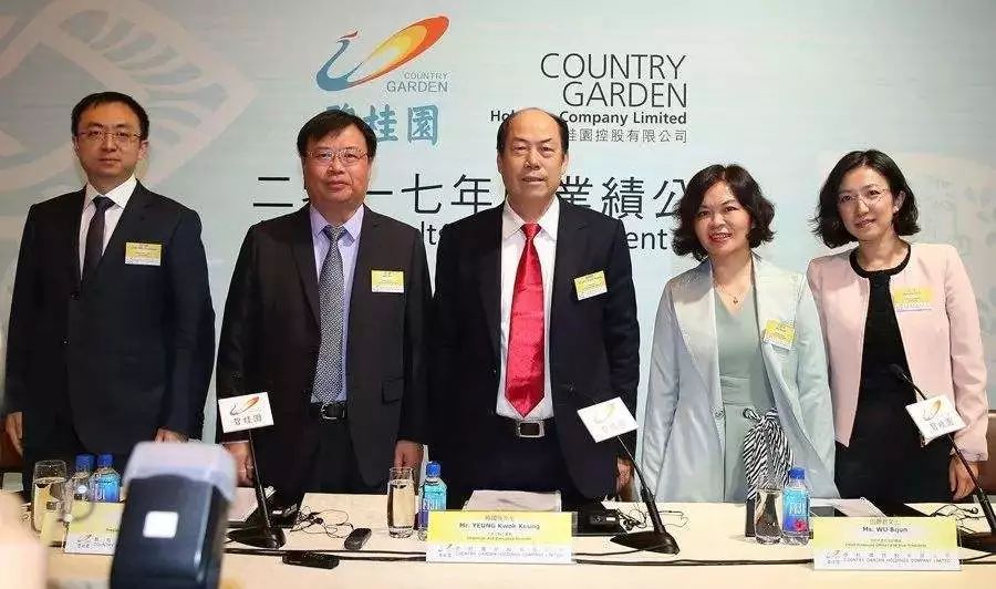 巨头过小年！碧恒万融海5大地产天王，走向惊人一致