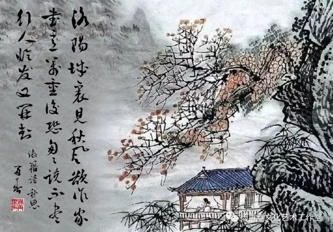 苔花如米小也学牡丹开意思是什么,青春恰自来苔花如米小也学牡丹开