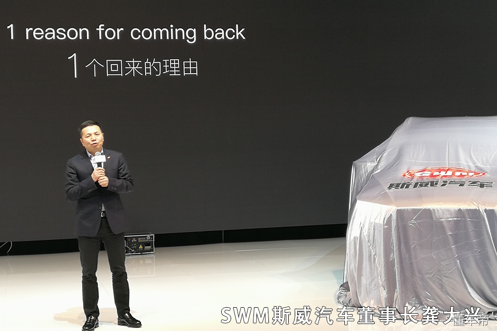 wey和领克一争高下,wey领克完整版