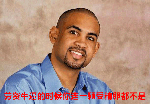 基不攻纳不防隆不投,基不攻纳不防莫不传