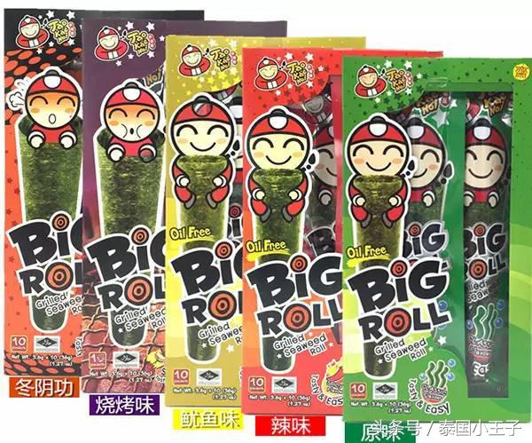 去泰国必买的三大品牌,来泰国回国必买清单