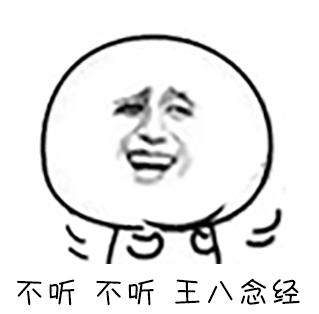 服用汤臣倍健胶原蛋白感受,范冰冰胶原蛋白精华