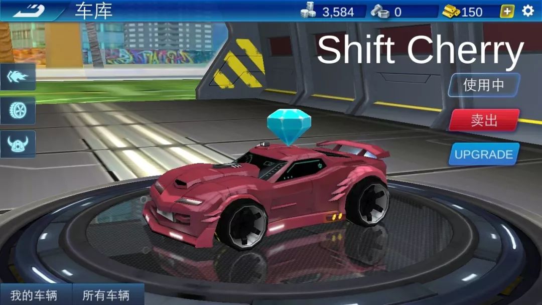 新版本抢先看丨《极限车球》赛车创意头饰,秀出你的个性!