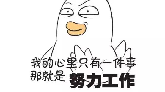 成都未来哪个片区发展规划最好,最新成都规划解读