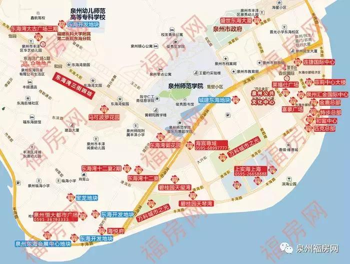 泉州人看金门,泉州人看福建各个地方