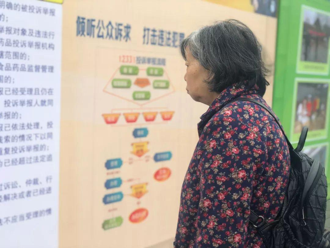 发现有商家买卖地沟油该怎么举报,地沟油冒充正品油