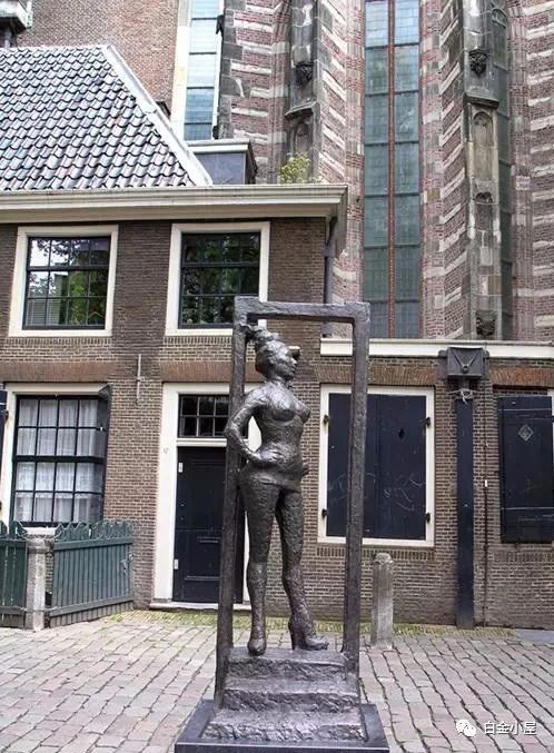 荷兰阿姆斯特丹*灯区红**探秘:卖淫/性、赌博、致幻剂