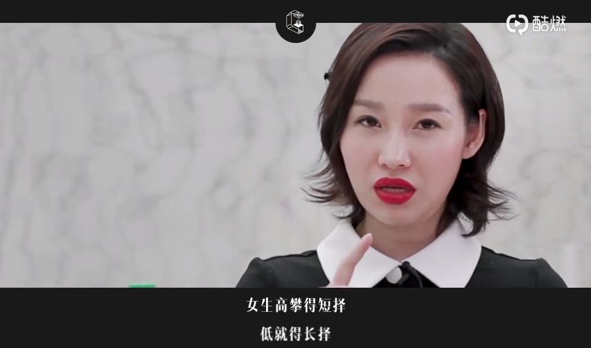 有Ayawawa和咪蒙这样的“爸妈”，还不如做孤儿