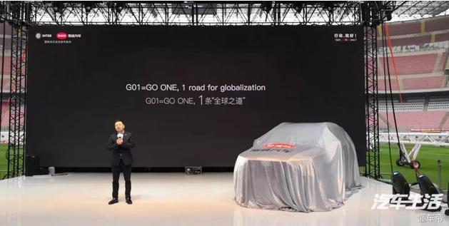 欧洲造型设计中心只有21个人?斯威打肿脸充胖子